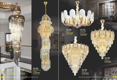 Sano 2022年越南燈飾燈具產(chǎn)品圖片電子目錄