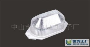 LED頻閃燈小功率2W/85X40MM_燈具照明_世界工廠網中國產品信息庫