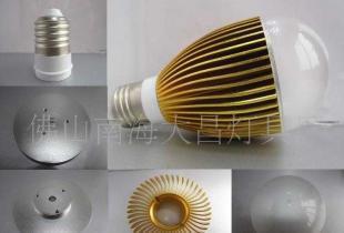 長期供應(yīng)高品質(zhì)LED散熱燈杯，助力照明行業(yè)高效節(jié)能