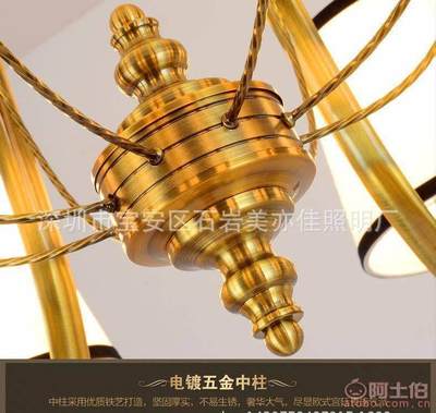 美亦佳照明 匠心打造全銅歐式吊燈，點亮家居復古美學